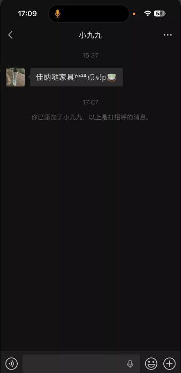 【盈胜jnd】—✅—微信特邀
